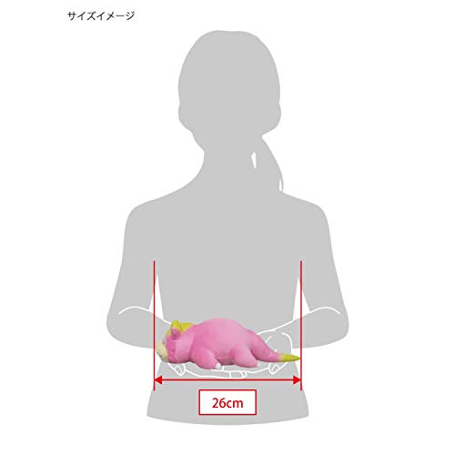 Sanei Boeki Pocket Monsters ALL STAR COLLECTION Yadon (Galal) (S) Plush 8.5cm_5