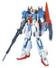 BANDAI SPIRITS MG 1/100 Z Gundam Ver.2.0 Colored Plastic Model Kit 177932 NEW_1