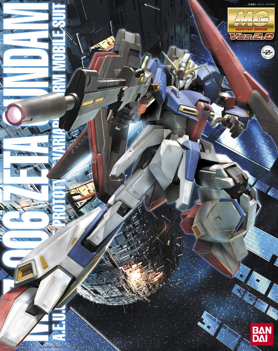 BANDAI SPIRITS MG 1/100 Z Gundam Ver.2.0 Colored Plastic Model Kit 177932 NEW_4