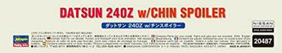 Hasegawa 1/24 Datsun 240Z w/Chin Spoiler Plastic Model Kit 20487 NEW from Japan_4