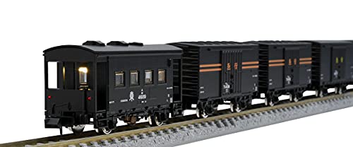 TOMIX N Gauge JNR Express Freight Train Set 98735 NEW from Japan_1