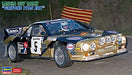 Hasegawa 1/24 LANCIA 037 RALLY GRIFONE 1985 ERC Model kit 20485 NEW from Japan_1