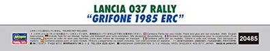 Hasegawa 1/24 LANCIA 037 RALLY GRIFONE 1985 ERC Model kit 20485 NEW from Japan_4