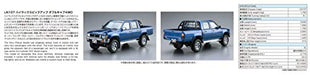 Aoshima 1/24 Scale TOYOTA LN107 HILUX Pickup Double Cab 4WD 1994 Plastic Model_6