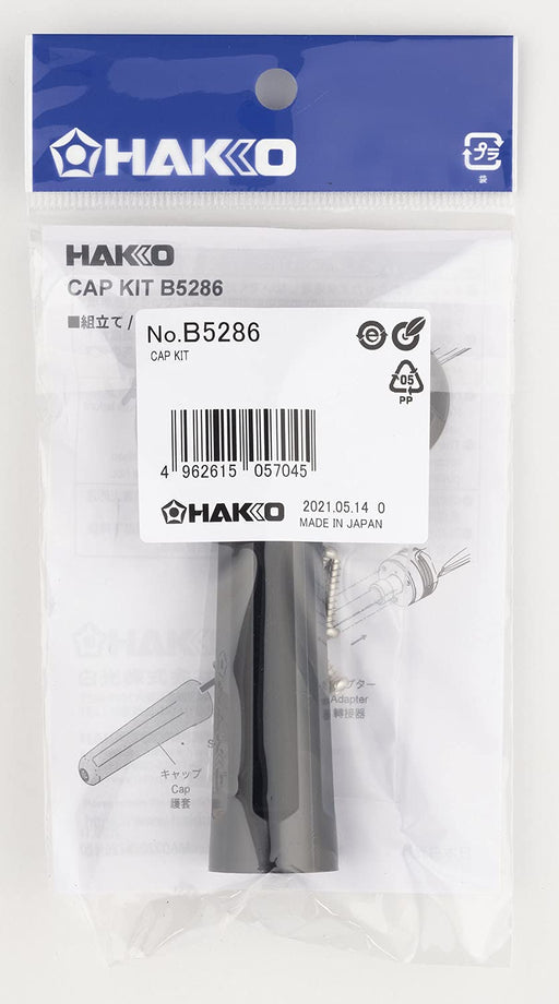 HAKKO Cap Kit for FX-600/FX-601 B5286 soldering iron parts phenol Black NEW_2