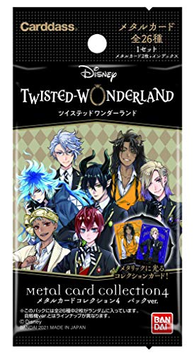 BANDAI Disney Twisted Wonderland Metal Card Collection 4 Pack Ver. (Box) NEW_2