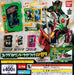 Kamen Rider Saber Collectable Wonder Ride book GP09 all 4 set BANDAI Anime NEW_1