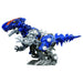 TAKARA TOMY Zoids Wild Xenorex ZW52 30Lx5Wx22Hcm Action Figure NEW from Japan_4