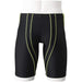 MIZUNO N2JB0101 Men's Swimsuit Stroke One Half Spats Black x Lime Size S NEW_2