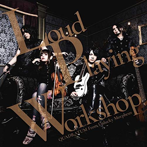 Loud Playing Workshop QUADRATUM From Unlucky Morpheus CD ANKM-37 NEW from Japan_1
