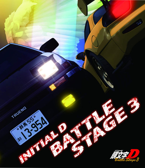 Initial D Battle Stage 3 [Blu-ray] EYXA-13253 All 9 battles are revived on Music_1