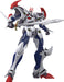 Moderoid Hyper Combat Unit Dangaioh: Dangaioh non-scale PS&ABS Model Kit G13993_1