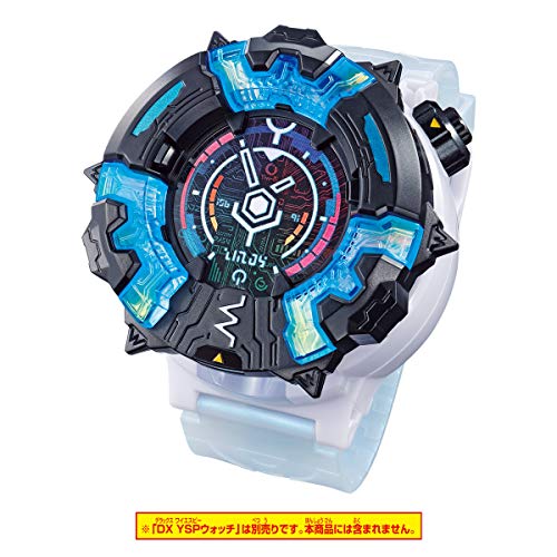 Buy BANDAI Yo-Kai Watch DX YSP Watch, Ages 6 and Up