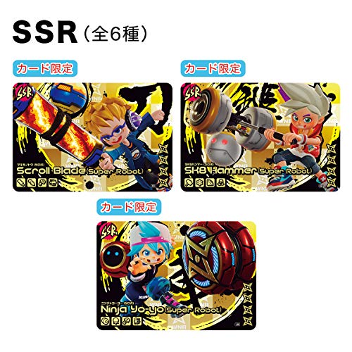 BANDAI Ninjala Collection Card Vol.1 BOX 10pack Nintendo Switch Game Toy Hobby_2