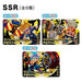 BANDAI Ninjala Collection Card Vol.1 BOX 10pack Nintendo Switch Game Toy Hobby_2