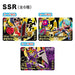 BANDAI Ninjala Collection Card Vol.1 BOX 10pack Nintendo Switch Game Toy Hobby_3