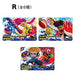 BANDAI Ninjala Collection Card Vol.1 BOX 10pack Nintendo Switch Game Toy Hobby_6