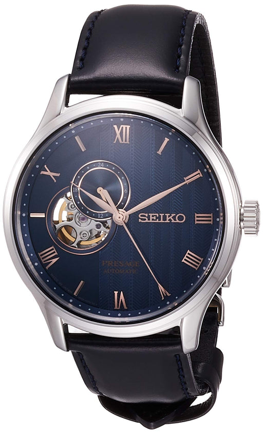 SEIKO PRESAGE SARY187 Japanese garden Automatic Men's Watch 24 jewels Leather_1