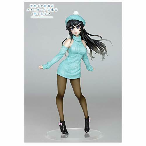 Rascal Does Not Dream Coreful figure Sakurajima Mai knit dress TAITO Anime NEW_1
