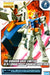 Gundam-based limited MG 1/100 RX-78-2 Perfect Animation color GUNPLA BANDAI NEW_1