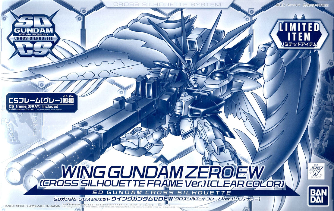 [Event limited] SD Gundam Cross Silhouette Wing Gundam Zero EW Clear Color Kit_1