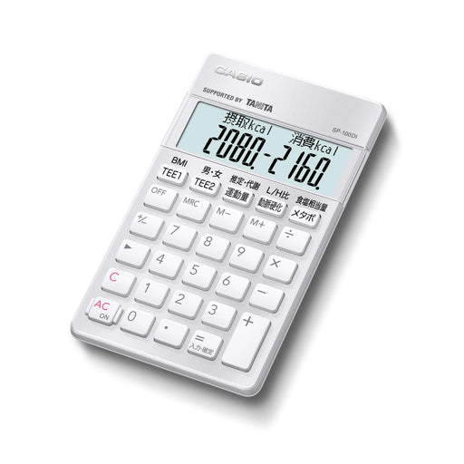 Casio Nutritionist Calculator Calorie Consumption 10 Digits Pocket Size SP-100DI_1
