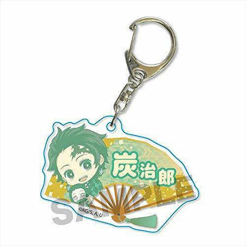 Gyugyutto Folding Fan Key Ring [Demon Slayer: Kimetsu no Yaiba] Tanjiro Kamado_1
