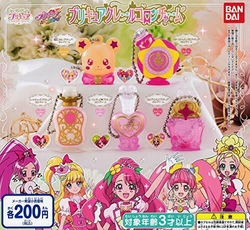 BANDAI Pretty Cure All Stars All 5 (type) set Gashapon toys Miniature Figure NEW_1