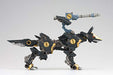 ZOIDS RZ-046 Shadow Fox Marking Plus Ver. 310mm 1/72 scale NEW from Japan_10