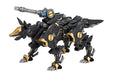 ZOIDS RZ-046 Shadow Fox Marking Plus Ver. 310mm 1/72 scale NEW from Japan_1