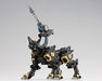 ZOIDS RZ-046 Shadow Fox Marking Plus Ver. 310mm 1/72 scale NEW from Japan_4