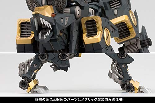 ZOIDS RZ-046 Shadow Fox Marking Plus Ver. 310mm 1/72 scale NEW from Japan_6