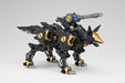 ZOIDS RZ-046 Shadow Fox Marking Plus Ver. 310mm 1/72 scale NEW from Japan_9