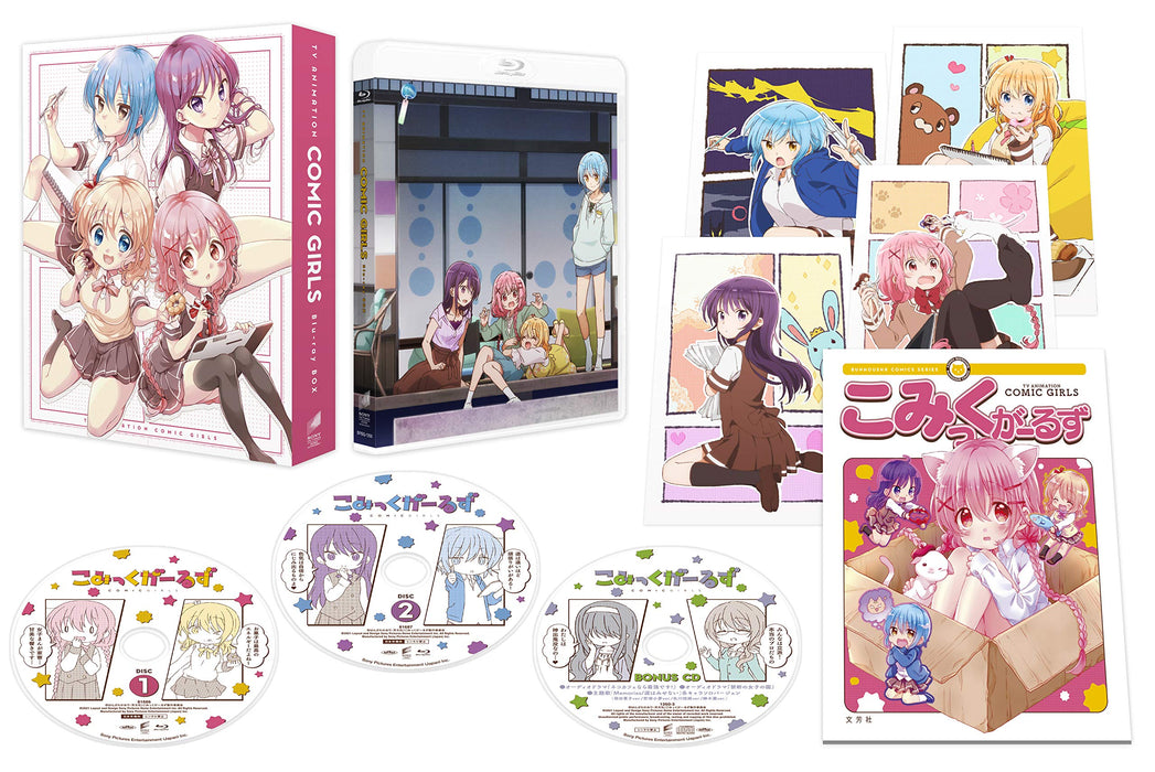 Comic Girls Blu-ray Box First Limited Edition with Booklet, Postcard BPBQ-1260_1