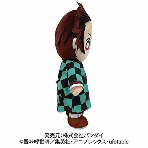 Demon Slayer: Kimetsu no Yaiba Big Plush Doll Tanjiro Kamado 45cm SUNRISE NEW_2