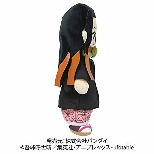 Demon Slayer Kimetsu no Yaiba Nezuko Kamado BIG Plush Doll 45cm Stuffed Toy NEW_2
