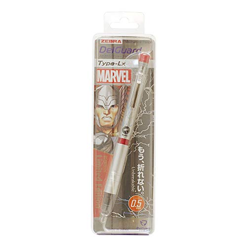Zebra Del Guard Type Lx 0.5mm Marvel Saw NEW from Japan_5