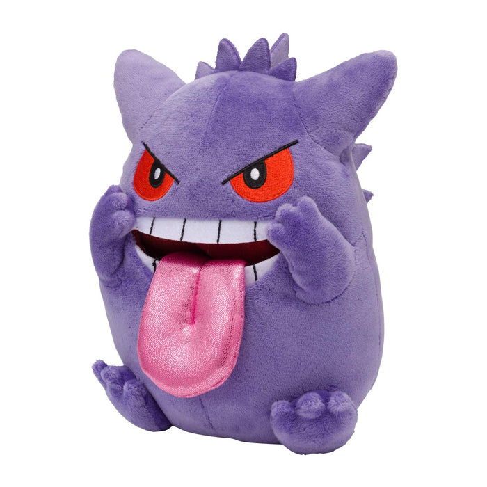 Pokemon Center Original Plush Doll BEROBEE! Gengar H20xW15.5xD19cm Purple NEW_2