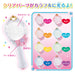 Tropical Rouge Precure Cure Ocean prism mirror Shines colorfully Bandai NEW_2