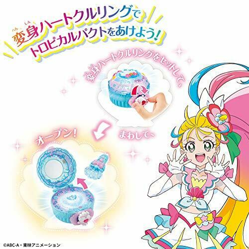BANDAI Tropical-Rouge! Precure Makeup Makeover Tropical Pact NEW from Japan_4