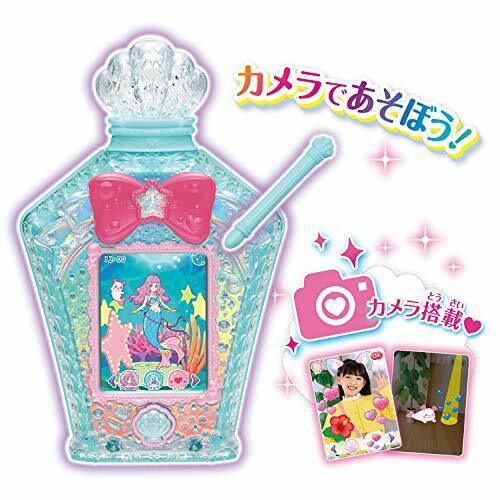 BANDAI Tropical-Rouge! Precure Mermaid Aqua Pot NEW from Japan_2