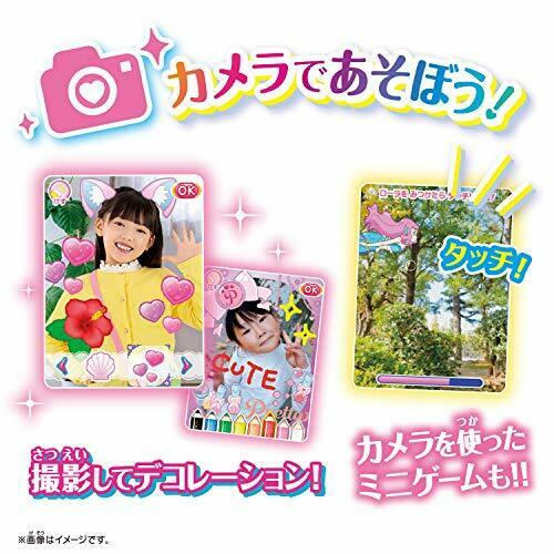 BANDAI Tropical-Rouge! Precure Mermaid Aqua Pot NEW from Japan_5