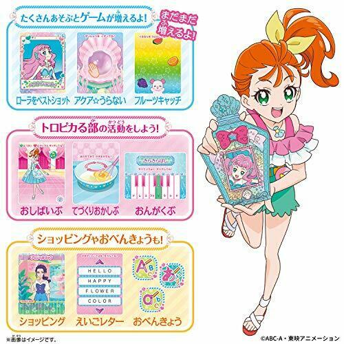 BANDAI Tropical-Rouge! Precure Mermaid Aqua Pot NEW from Japan_6