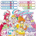 BANDAI Tropical-Rouge! Precure Mermaid Aqua Pot NEW from Japan_7