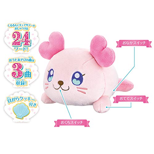 BANDAI Tropical-Rouge! Precure Give me a big hug Talking Plush Kururun NEW_3