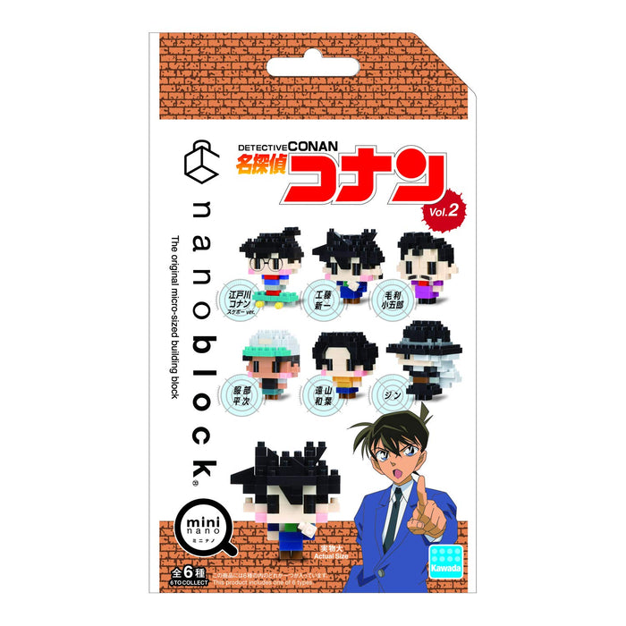 Kawada Nano Block Mini Detective Conan vol.2 Complete Set of 6 NBMC_18S NEW_3