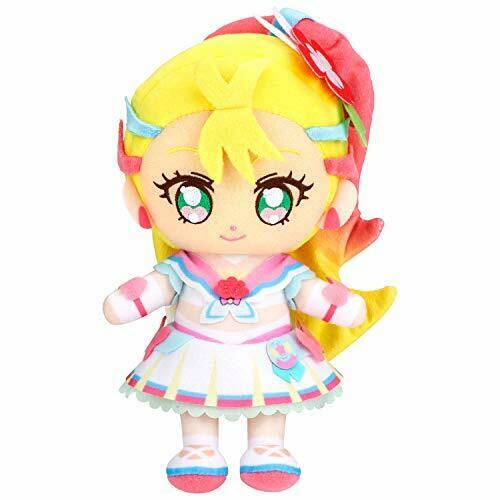 BANDAI Tropical-Rouge! Precure Friends Cure Summer Plush Doll 20cm Stu ...