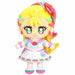 BANDAI Tropical-Rouge! Precure Friends Cure Summer Plush Doll 20cm Stuffed Toy_1