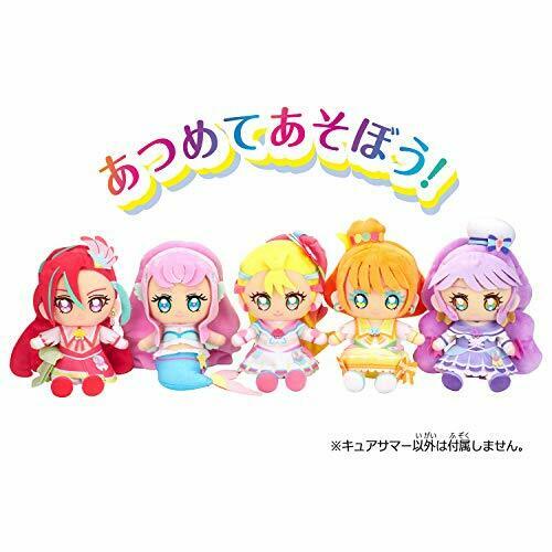 BANDAI Tropical-Rouge! Precure Friends Cure Summer Plush Doll 20cm Stuffed Toy_2