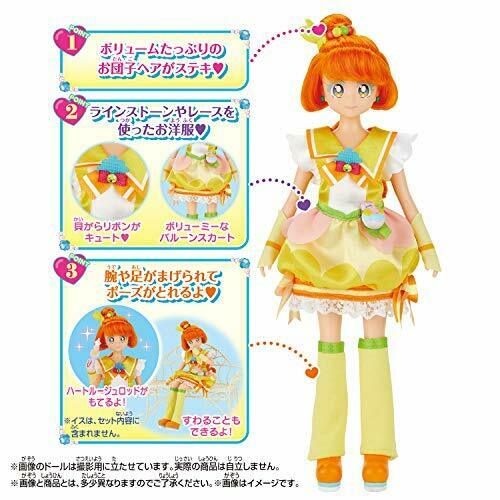 BANDAI Tropical-Rouge! Pretty Cure Precure Style Doll Cure Papaya NEW from Japan_2